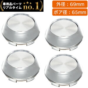 yyV1ʁz zC[ Z^[Lbv 69mm 4    n ėp DIY ABS z_ XYL g^ Y Xo }c_ OH _Cnc lOGX