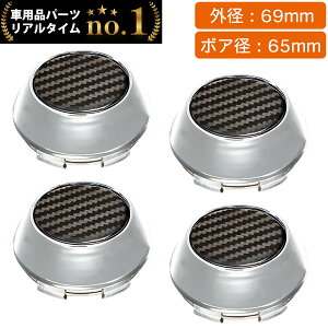 yyV1ʁz zC[ Z^[Lbv 69mm 4    n ėp DIY ABS z_ XYL g^ Y Xo }c_ OH _Cnc lOGX