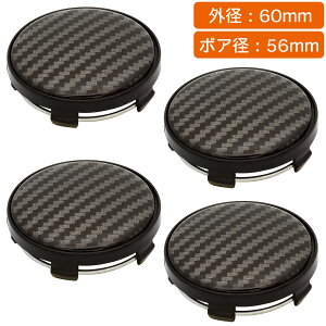 yyV1ʁzZ^[Lbv 60mm 4 ėp lOGX z_ XYL g^ Y Xo }c_ OH _Cnc