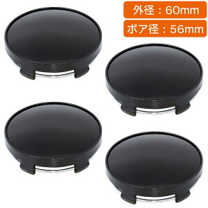 yyV1ʁzZ^[Lbv 60mm 4 ėp lOGX z_ XYL g^ Y Xo }c_ OH _Cnc