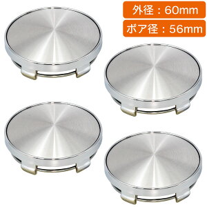 yyV1ʁzZ^[Lbv 60mm 4 ėp lOGX z_ XYL g^ Y Xo }c_ OH _Cnc