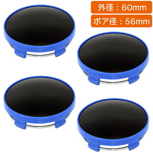 yyV1ʁzZ^[Lbv 60mm 4 ėp lOGX z_ XYL g^ Y Xo }c_ OH _Cnc