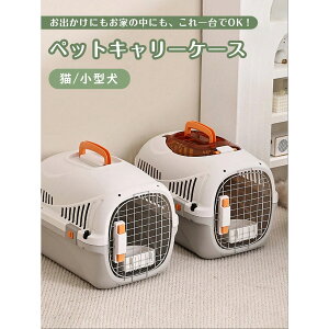 ybgL[P[X L ^p ʋCQ ܂肽 ^ѕ֗ y n[h^Cv o ʉ@ s p 2hA݌v Vt ʋC Xbvh~ nht  