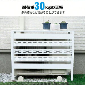 GARO@Jo[ 3ʈ͂^Cv J悯 悯 h΍ ډBJo[  ی색bN ȃGl ʋCQ x_  O K[fjO X`[ 90×s38×73cm