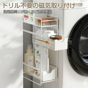 yzhsv͎̋Ct @}Olbg[bN 3iXI ot ܁E_܁EɍœK ȃXy[X@\[bN