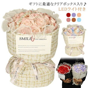 ���� ���ʉ� �\�[�v�t�����[ ��̓� �o�Y�j �����z���j�� �����j�� �X�^���h �a���� �ԑ� �M�t�g �͂�Ȃ��� �ސE�j ���� LED���C�g�t�� ���[�Y�u�[�P ���� �t�����[�\�[�v ���蕨 �\�[�v�t��