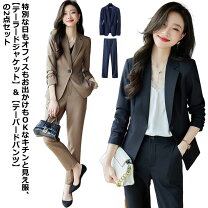 楽天市場】ballsey（スーツ・セットアップ｜レディースファッション  