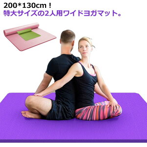 15mm  K}bg L 130cm  200*130cm 2lp Ch K}bg 傫TCY 唻 Ɍ ɂȂ P[Xt oht ؃g seBX tBbglX _CGbg }bg g[j