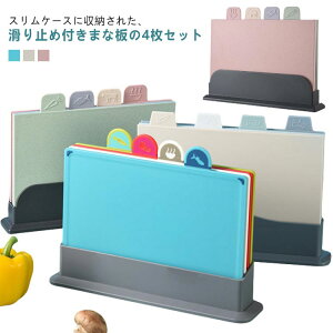 ܂Ȕ 4_Zbg X^ht JbeBO{[h ʗp H@Ή y R ~ ȒP ܂ȔZbg ܂Ȕ ܂ȔX^h  ϋv ȃXy[X @\ 