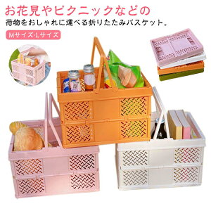 sNjbN oXPbg ܂肽 oXPbg vX`bN sNjbNoXPbg 傫  ^ 􂦂 ܂݃oXPbg ܂݂ RpNg[ [oXPbg 