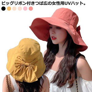 UV Xq fB[X ΍L nbg {t C[ UVJbg 悯 Ռ ܂肽 Rt [ t  t Xq ΍Lnbg O΍ UVnbg  JWA 