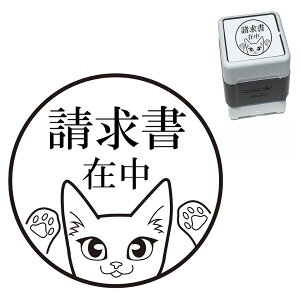 ݒ ArVjA X^v 30mm uU[ Z