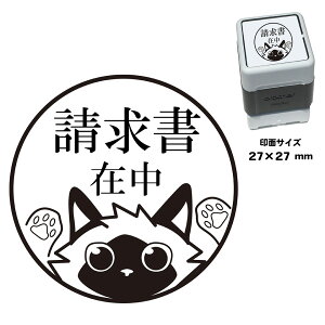 ݒ o[} X^v 30mm uU[ Z