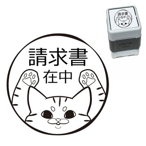 ݒ ˂ X^v 30mm uU[ Z