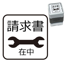 楽天市場 レンチ スパナ メーカーブラザー 締付工具 手動工具 Diy 工具 花 ガーデン Diyの通販
