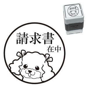 ݒ gCv[h X^v 30mm uU[ Z