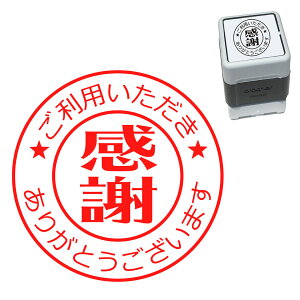 p肪Ƃ܂ X^v 30mm uU[ Z