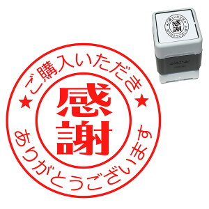 }\ |Cg5{ w肪Ƃ܂ X^v 30mm uU[ Z