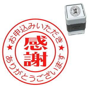 \݂肪Ƃ܂ X^v 30mm uU[ Z