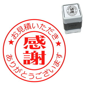 ς肢肪Ƃ܂ X^v 30mm uU[ Z