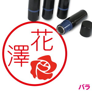 �o�� �͂� ���킢�� �C���X�g���� �l�[���� 10mm �u���U�[ �V���� ���� ���w ����