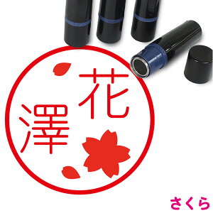  ͂ 킢 CXg l[ 10mm uU[ V  w 