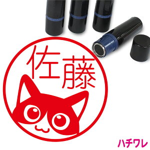 y1115300~N[|z n`L ͂ 킢 CXg l[ 10mm uU[ V  w 