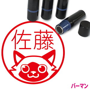 o[} ͂ 킢 CXg l[ 10mm uU[ V  w 