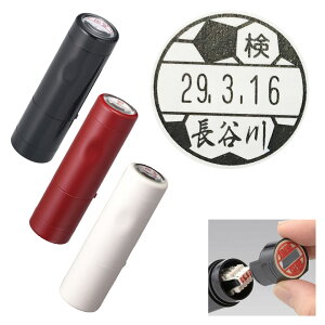 【10/30ポイント3倍】 検品済 日付 サッカーボール データーネームEX 15号 キャップ式 シヤチハタ