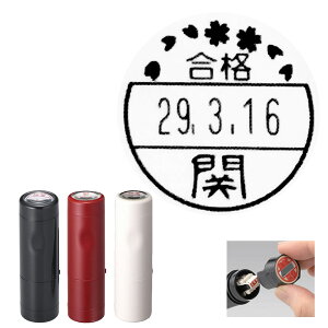 i t Ԃт f[^[l[EX 15 Lbv V`n^