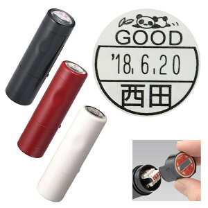日付 ネーム印 パンダ good データーネームEX 15号 キャップ式 シヤチハタ