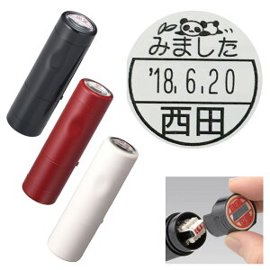 t l[ ς ܂ f[^[l[EX 15 Lbv V`n^