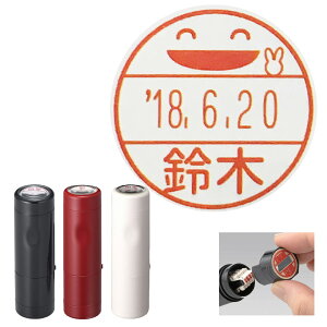 【10/30ポイント3倍】 日付 ネーム印 笑顔 データーネームEX 15号 キャップ式 シヤチハタ