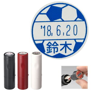 日付 ネーム印 サッカーボール データーネームEX 15号 キャップ式 シヤチハタ