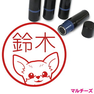 }`[Y ͂ 킢 CXg l[ 10mm uU[ V  w 