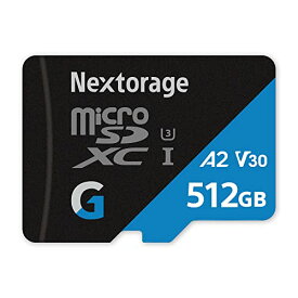 Nextorage ネクストレージ 国内メーカー 512GB microSDXC UHS-I U3 V30 A2 メモリーカード Gシリーズ Switch(スイッチ)動作検証済み SDアダプター付き ファイル復元ソフト付属 メーカー5年保証 読み出し最