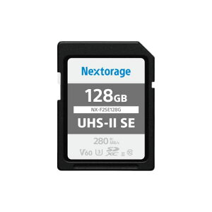 Nextorage lNXg[W [J[ 128GB UHS-II V60 SDXC[J[h F2SEV[Y 4K őǂݏox280MB/s ő发ݑx100MB/s [J[5Nۏ NX-F2SE128G/INE