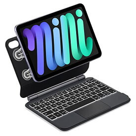 日本語マジックキーボード for Apple iPad mini 6 8.3インチ 2021, Magic Smart Keyboard タブレットキーボード付きケースカバーiPad mini 第6世代に対応 mini6 マグネットキーボードケース タ