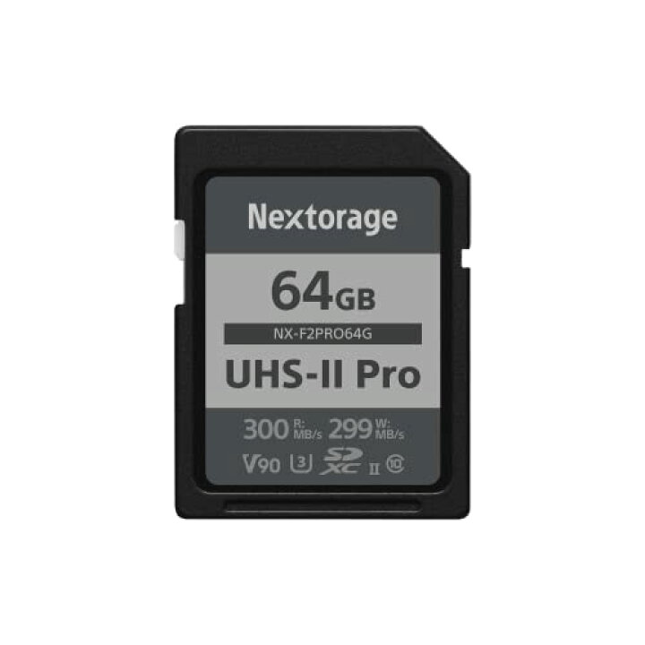 楽天市場】Nextorage ネクストレージ 国内メーカー 64GB UHS-II V90 