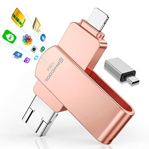 4 in1 usb Avsv Ao璼ڕۑo tbV IOS/Android/PC USB3.0 4 in1 Phone usb X}z usbphone obNAbv usb ^Cvc light