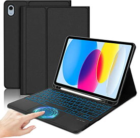2023年進級版 iPad 第10世代 キーボード ケース 10.9インチ タッチパッド付き 7色バックライト ワイヤレス Bluetooth キーボードカバー 脱着式 多角度調整 耐衝撃 オートスリープ機能付き 薄型 ペンシルホルダー付き 最