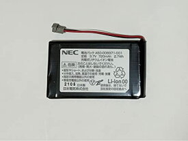 NEC IP8D-8PS-3 コードレス子機用 電池パック A50-006971-001