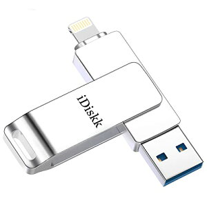 APPLE mfiF؍ς iDiskk iPhone usb[ 256GB Otn[hhCu n[hfBXN Lightning LO iOSOXg[W vOvC NbNobNAbv ׂẴACtH iPad
