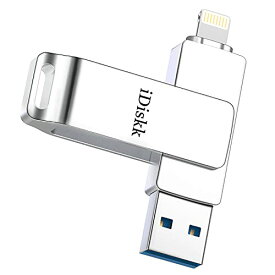 APPLE mfi認証済み iDiskk iPhone usbメモリー 128GB 外付けフラッシュドライブ ハードディスク Lightningコネクタ搭載 ランキング iOS外部ストレージ プラグプレイ ワンクリック自動バックアップ すべてのアイフ