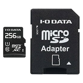 アイ オー データ microSDカード 256GB UHS スピードクラス1対応 Nintendo Switch動作確認済 耐X線 変換アダプター付 日本メーカー EX-MSDU1/256G