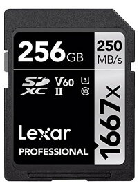 Original Lexar 1667x V60 250MB/s Flash Memory sd cards 64gb 128GB UHS-II U3 Card high speed 256GB SDXC For 3D 4K HD video (256