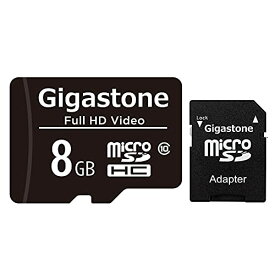 Gigastone 8GB Micro SDカード, Full HD Video対応 監視カメラ アクションカメラ ドローン対応 Gopro スポーツカメラ 読み取り速度85MB/s Micro SDHC UHS-I U1 Class 10