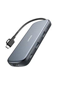 Anker PowerExpand 4-in-1 USB-C SSD ハブ (256GB) ストレージ内蔵 4K対応 HDMI 100W USB PD対応 MacBook Pro/iPad Pro/ChromeBook 他対応
