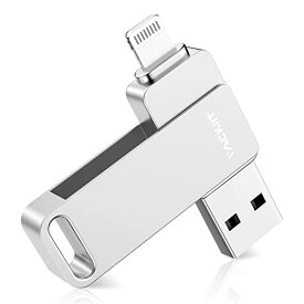 Vackiit「Apple MFi認証取得」iPhone用 usbメモリusb iphone対応 Lightning USB iPhone用 メモリー iPad用 フラッシュドライブ usbメモリ lightningコネクタ搭載 外付 容量不足解消iP