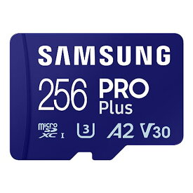 Samsung PRO Plus マイクロSDカード 256GB microSDXC UHS-I U3 MB-MD256SA-IT/EC 国内正規保証品
